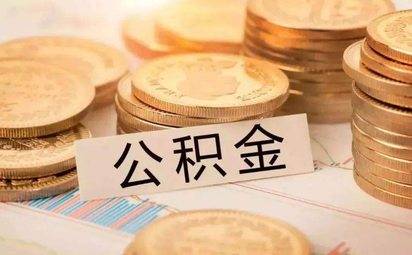 上海奉贤区私人资金管理与资金流动性优化